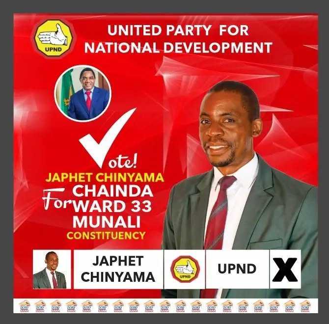 Portrait of Japhet Chinyama