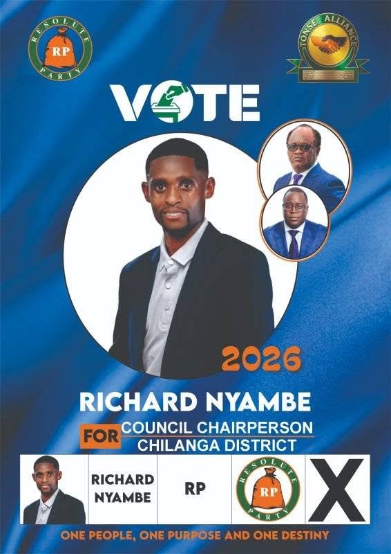 Portrait of Nyambe Richard